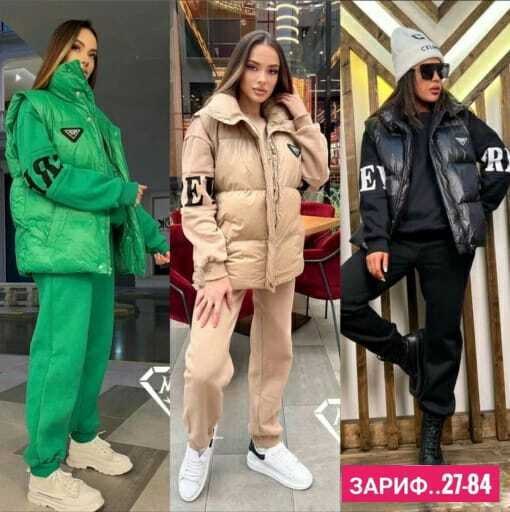 костюм женский на флисе,костюм тройка с курткой,костюм на флисе,женские костюмы тройка,теплый костюм