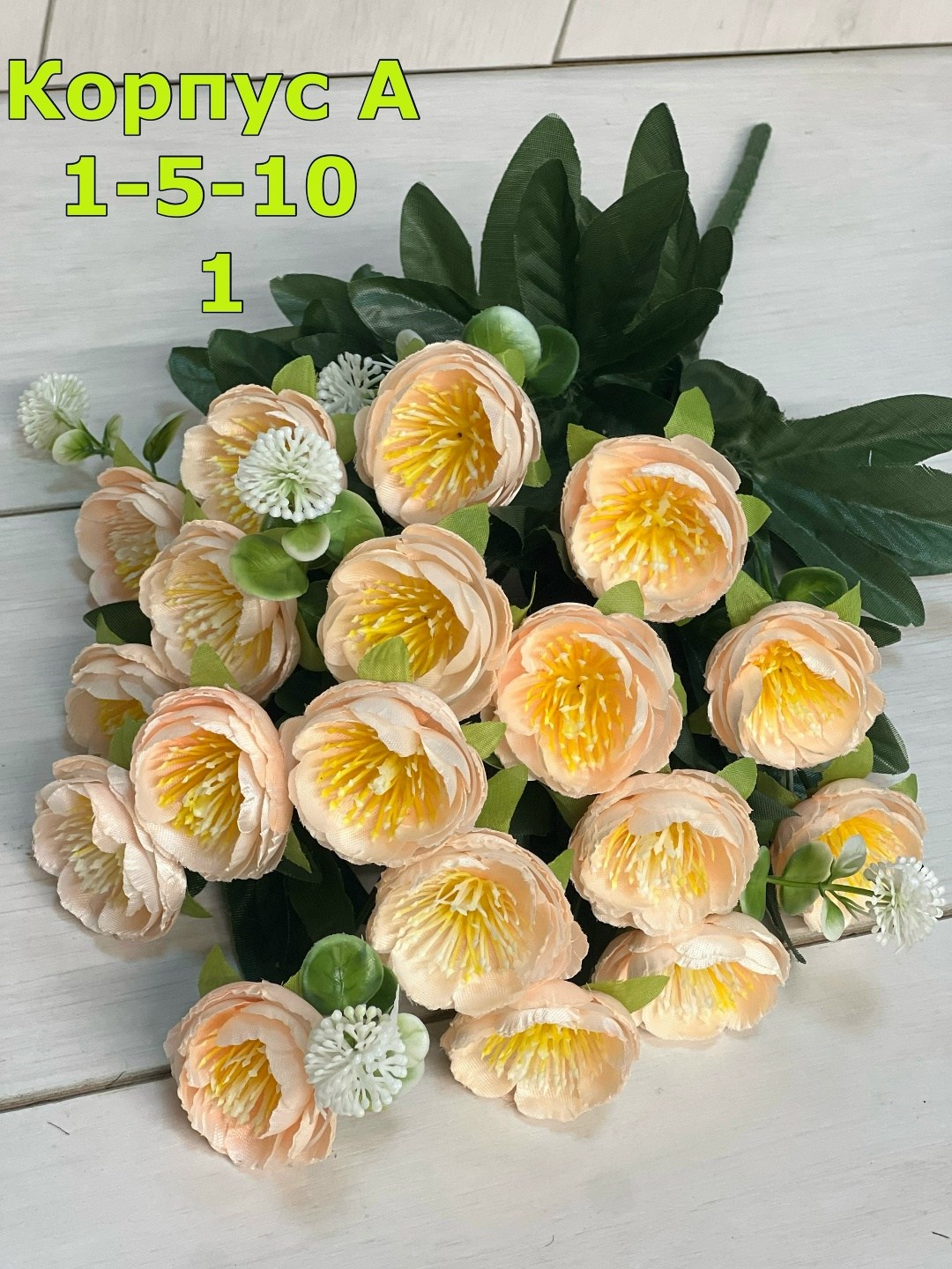 букет,цветок искусственная,искусственные букеты камелий,цветы искусственные камелии,искусственные букеты