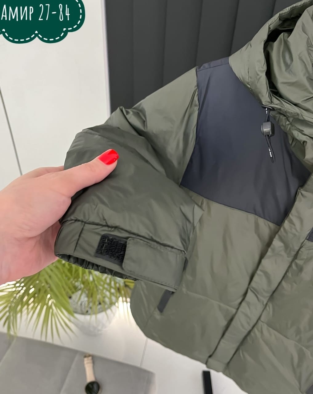 куртка мужская adidas,мужская зимняя куртка adidas,куртка adidas,куртка обратно к спортивной куртке adidas, зеленая,adidas пуховик