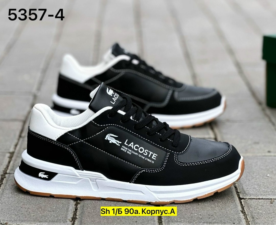 ,кроссовки для мужчин,кроссовки lacoste мужские,кроссовки lacoste,мужские кроссовки