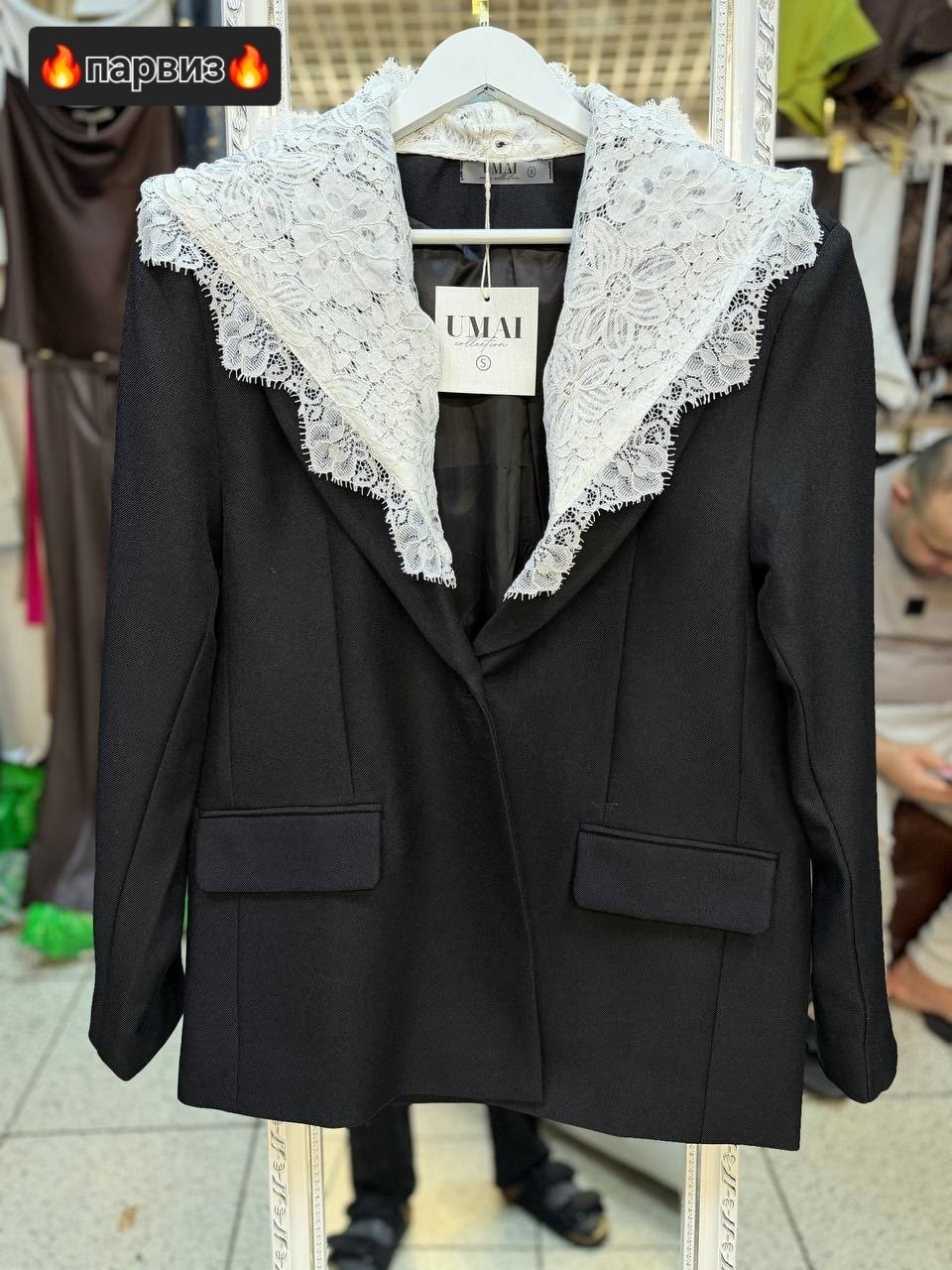 модный стиль,мода стиль,модный наряд,стильные наряды