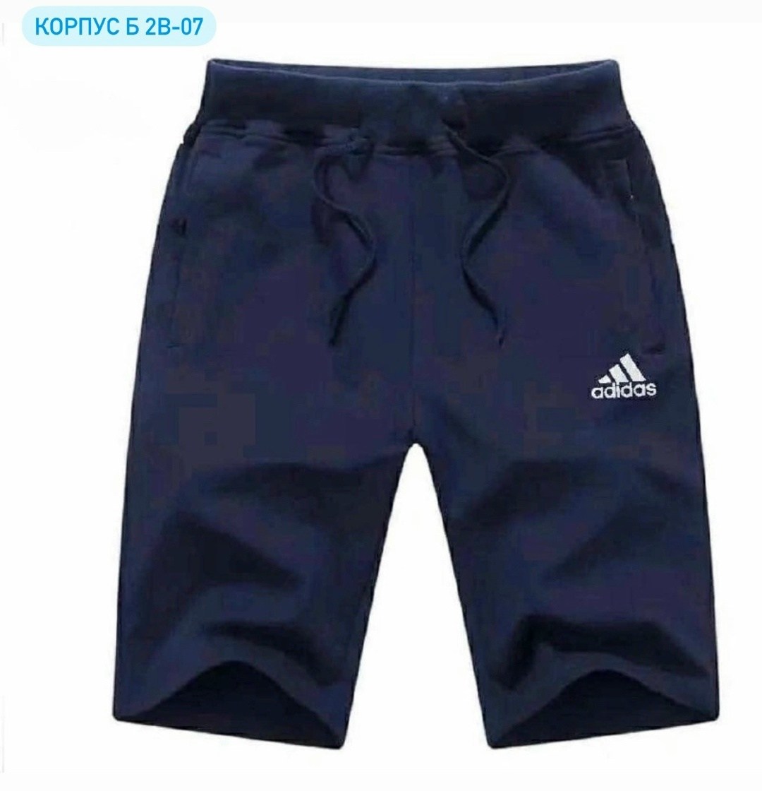 шорты мужские,мужские спортивные шорты,шорты для мужчин,шорты мужские reebok,мужские спортивные шорты reebok