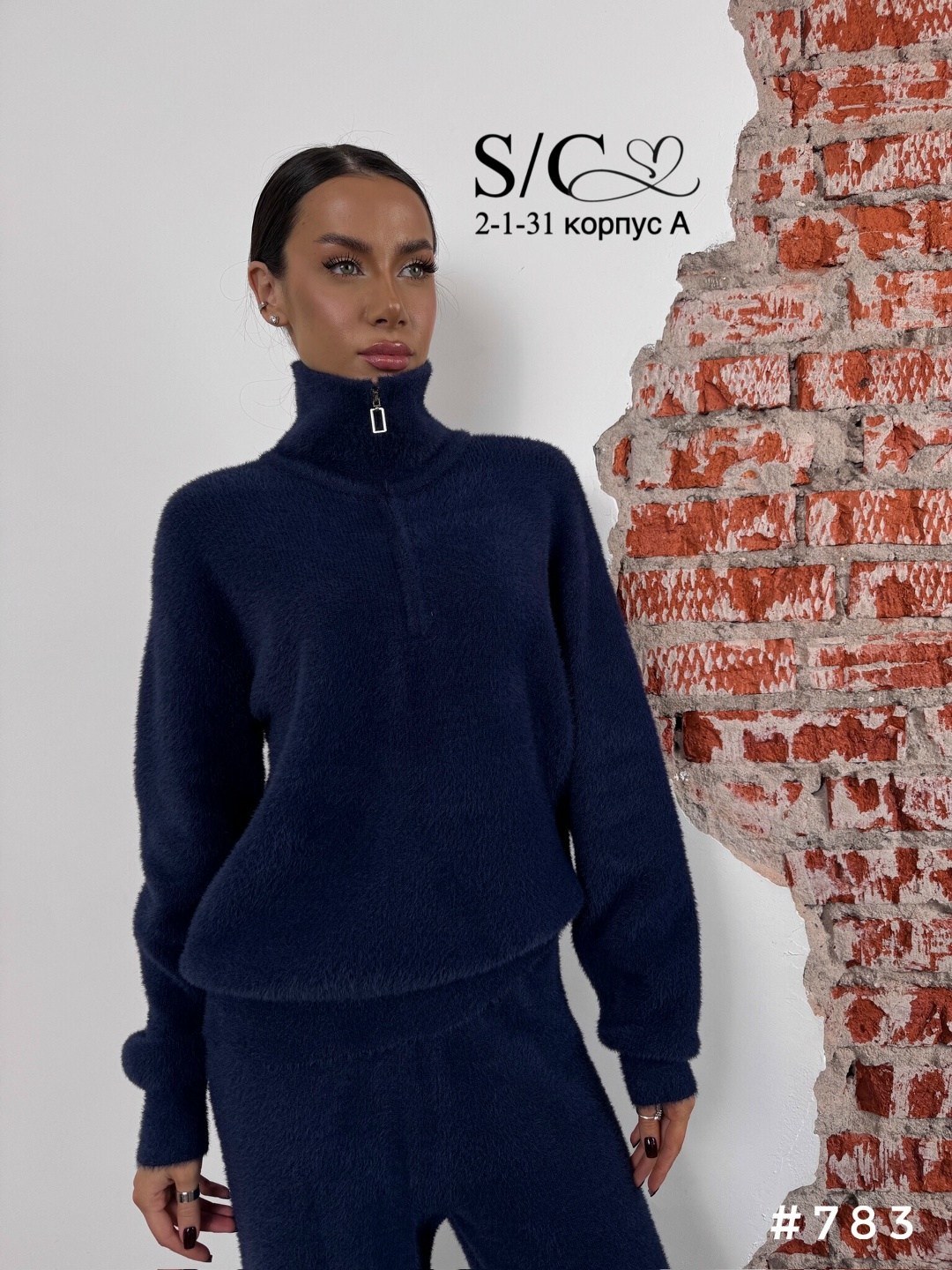 женские спортивные костюмы,костюм на флисе женский,костюм с брюками,костюм женский из футера,костюм с флисом