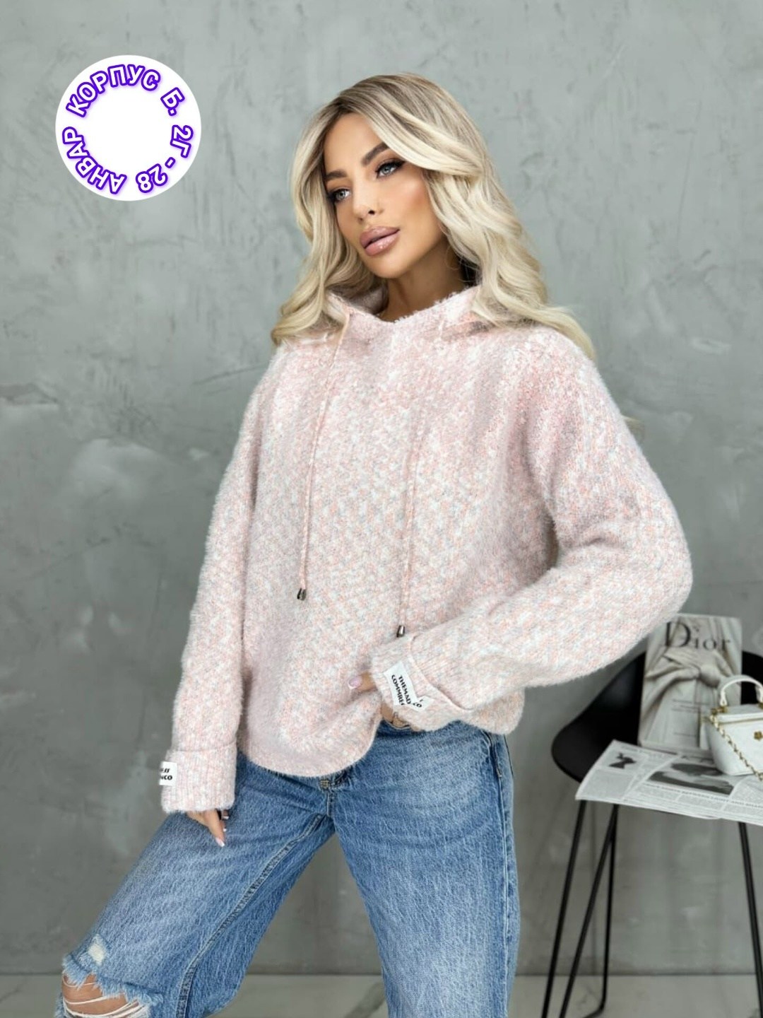 кофта женская,кофта вязаная,кардиган кофта,кофта свитер женский,вязаные свитера женские