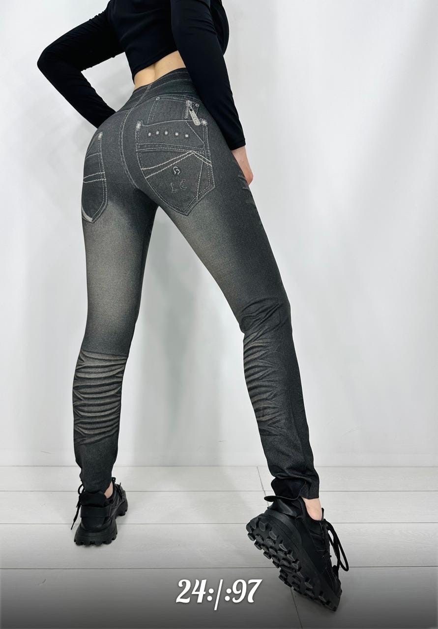 джинсы лосины,джинсы джеггинсы,джеггинсы женские,леггинсы лосины женские,легинсы женские