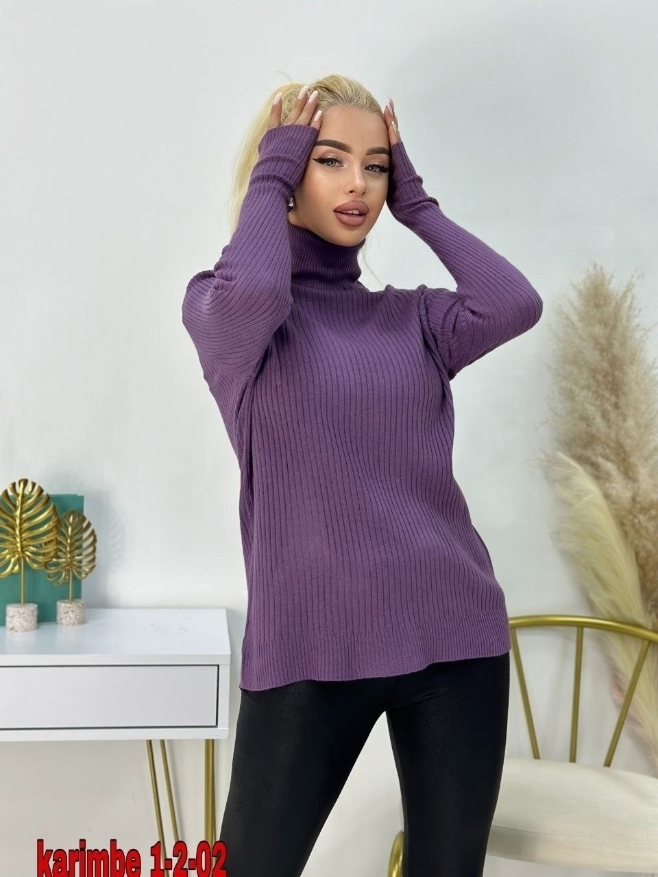 водолазка трикотажная лапша,водолазки лапша,водолазка,женская кофта,свитер женский