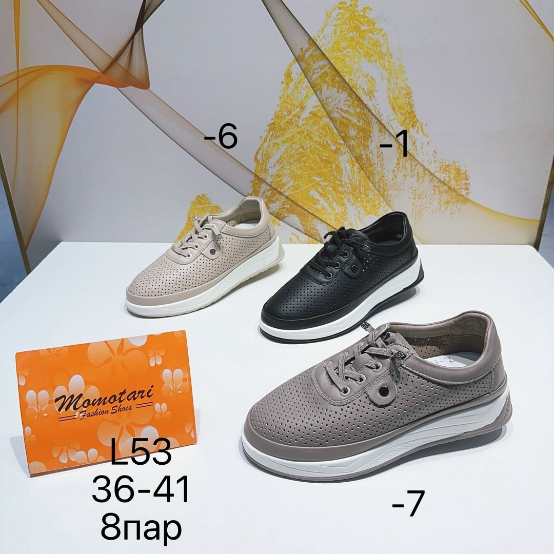 ,обуви, женская,туфли с перфорацией, повседневные