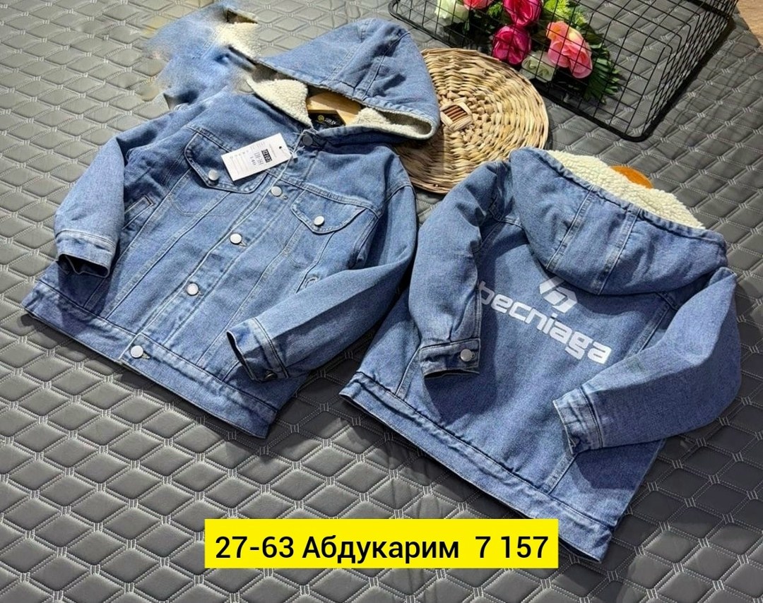 джинсовая куртка,куртка джинсовая для девочек,джинсовая куртка с капюшоном,джинсовка куртка,куртка для мальчика джинсовая