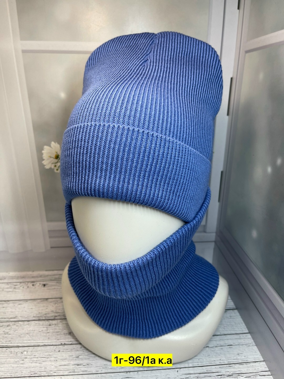 шапка на флиса,комплект шапка шарф,комплект женский шапка,шапка и снуд,шапка и снуд для мужчин