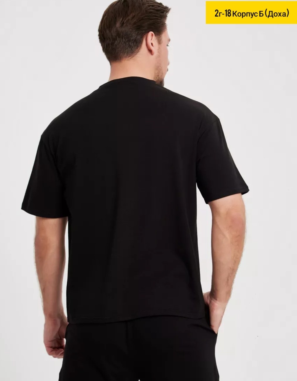 черной футболки мужской,мужская органическая футболка свободного кроя cotton on черный,мужская футболка оверсайз из плотной ткани с текстурированным круглым вырезом s чёрный,футболка мужская оверсайз,