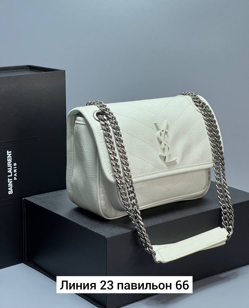 сумка женская yves saint laurent,yves saint laurent сумка,брендовые сумки,сумка ysl,сумка брендовая женская