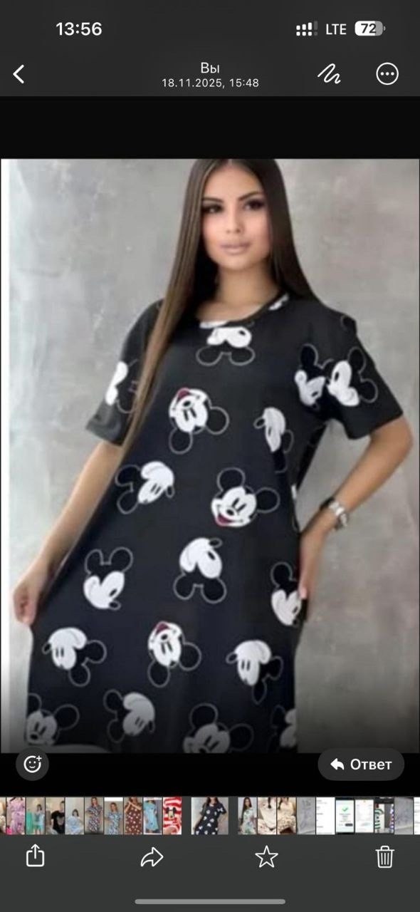 туника женская,туника женская домашняя,туника с микки маусом ,одежда для дома,домашняя туника