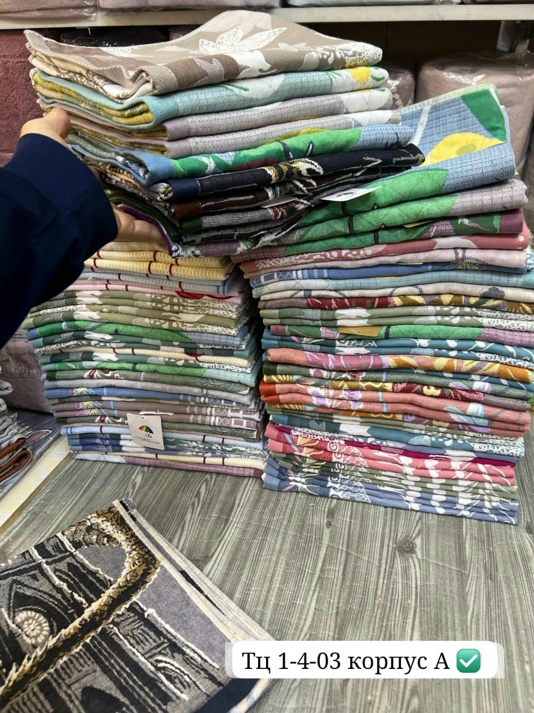 полотенца , для дома,,ткани,полотенце хлопок