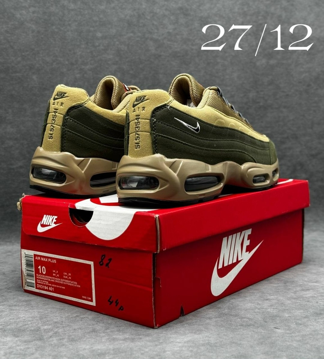 кроссовки nike air max 95 мужские,кроссовки nike air max 95,кроссовки,nike air max 95,nike air max 95 se