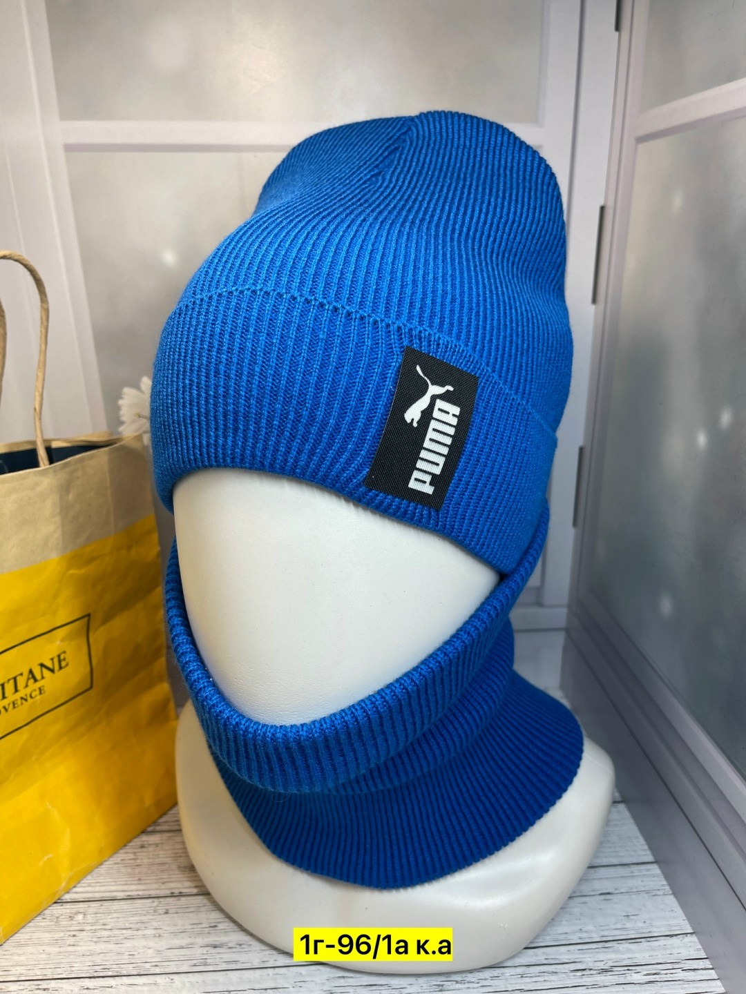 шапка и снуд,комплект шапка и снуд женская,комплект шапка и снуд,шапка и снуд для женщин,комплект женский шапка