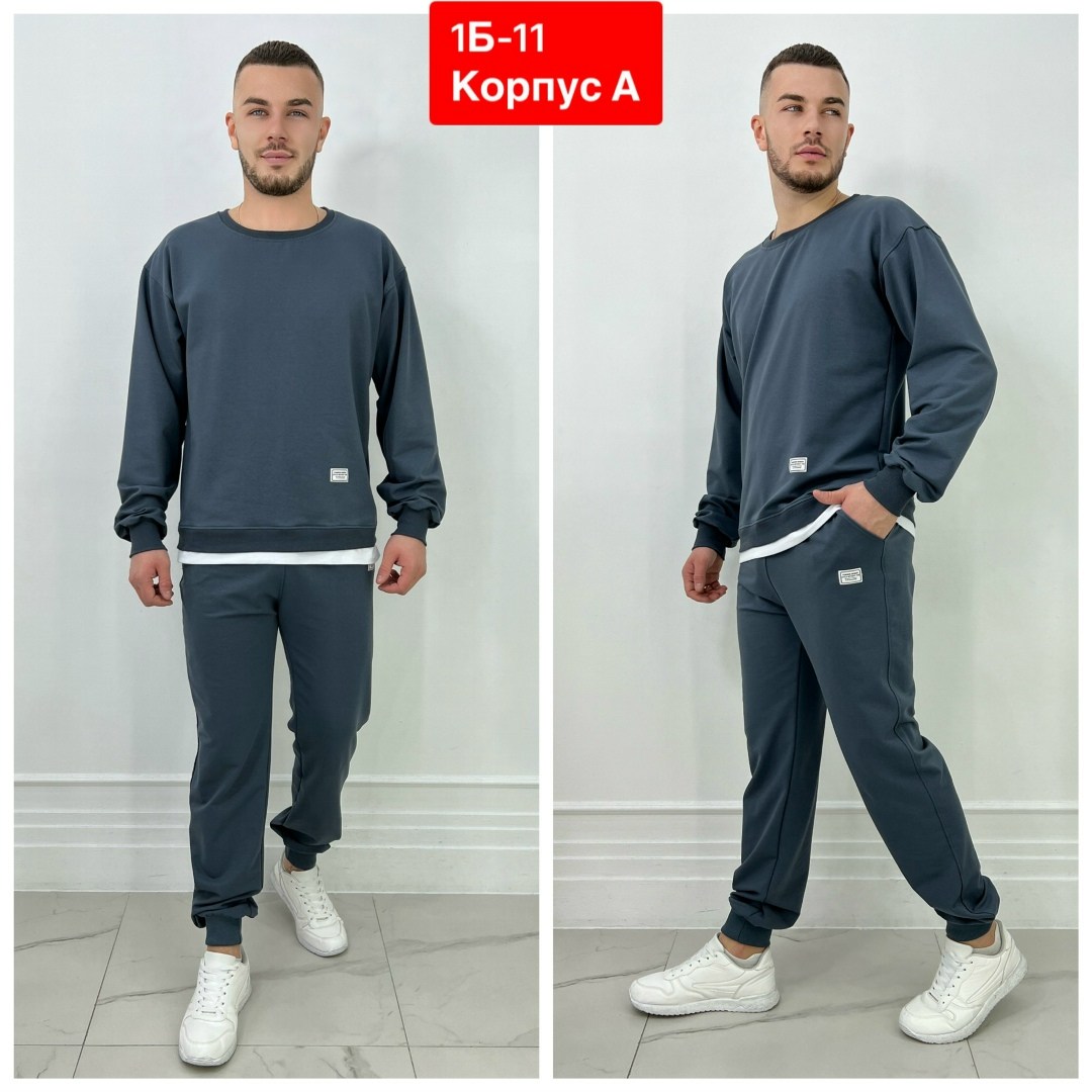 костюм спортивный мужской,спортивные костюм,костюм для мужчин,костюм трикотаж,костюм спортивный мужской из футера