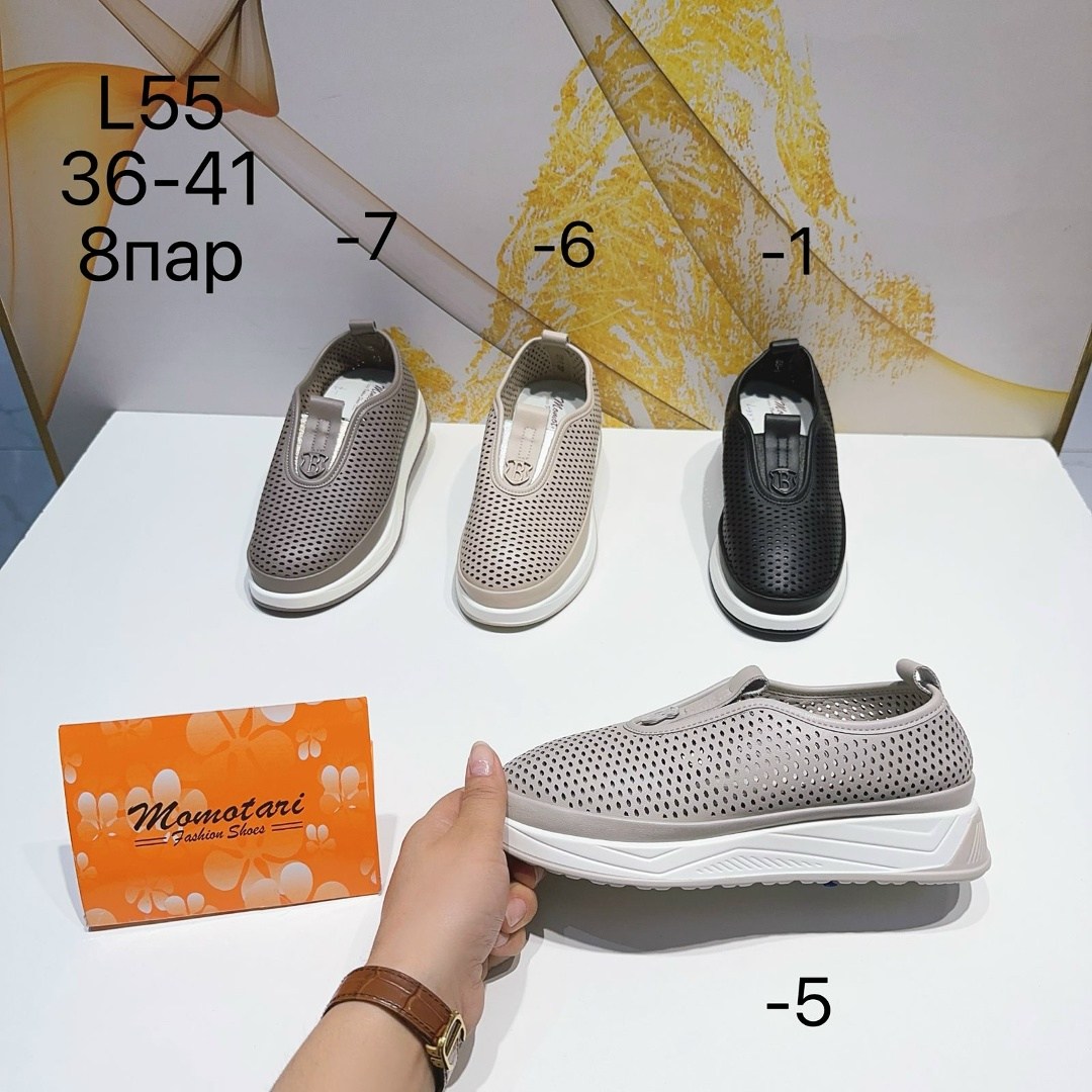 ,обуви, женская,туфли с перфорацией, повседневные