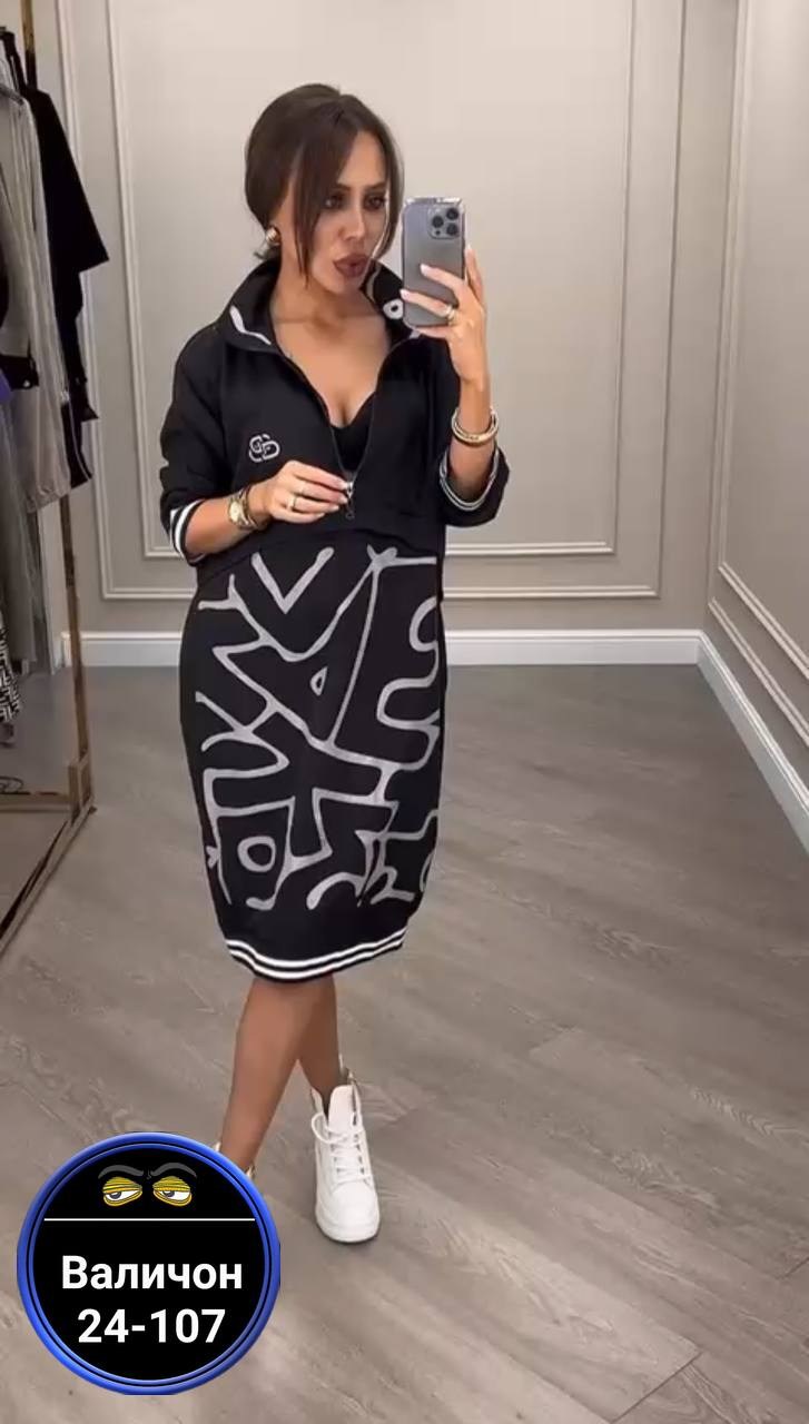 спортивное платье женское,платье женское,платье спортивное,стильное платье,платье трикотажное