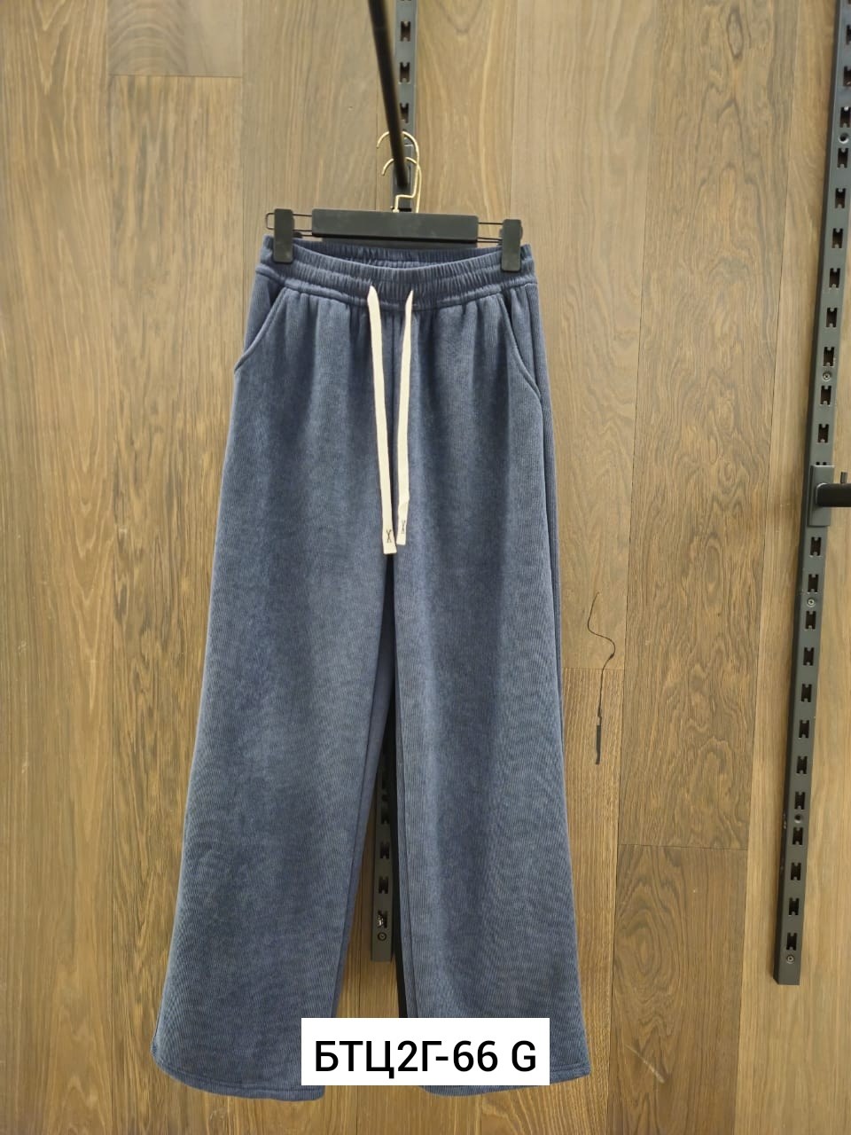 широкие брюки,брюки комплект,брюки с широкими штанинами,брюки штаны,брюки женские