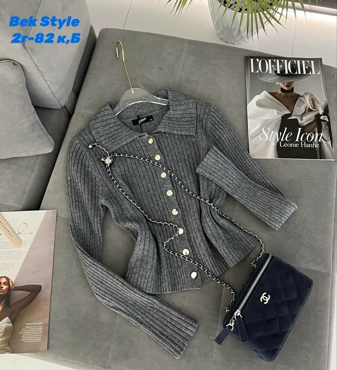 женская кофта,кофта,кофта кардиган,кофта лапша женская,кардиган