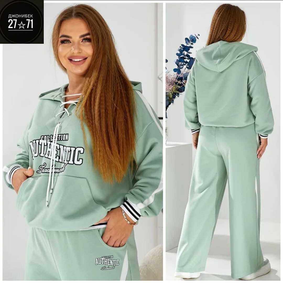 костюм спортивный женский,cпортивный костюм больших размеров,спортивный костюм,костюм женский,спортивный женский костюм больших размеров