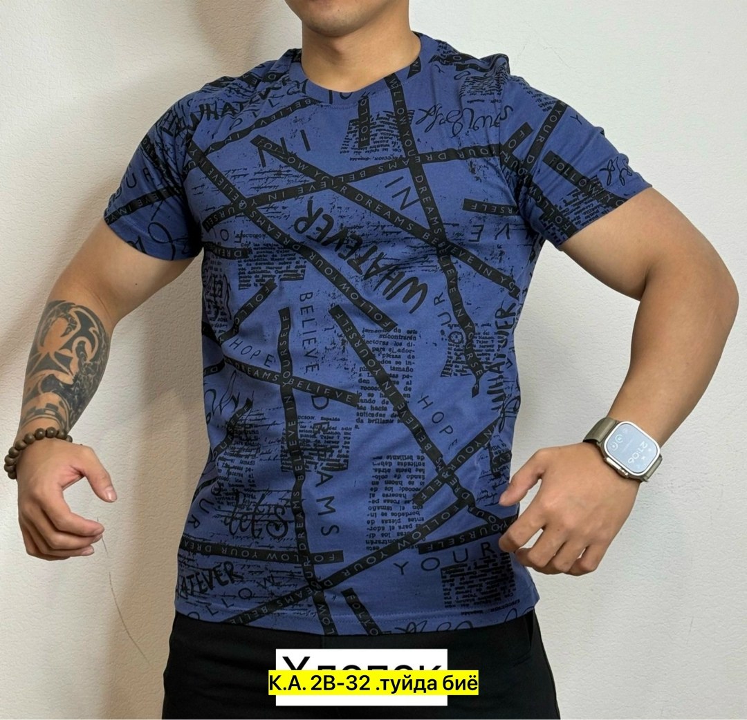 футболки для мужчин,футболки мужские хлопок,мужская футболка,футболка с газетным принтом,мужская футболка белая