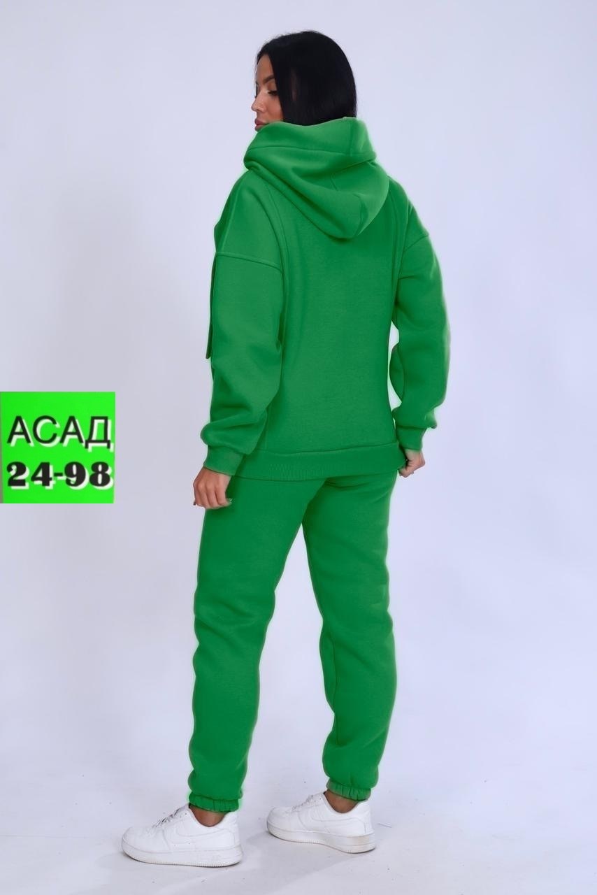 костюм женский с капюшоном,костюм женский футер,костюм женский теплый с начесом,костюм женский теплый,женский костюм с начесом