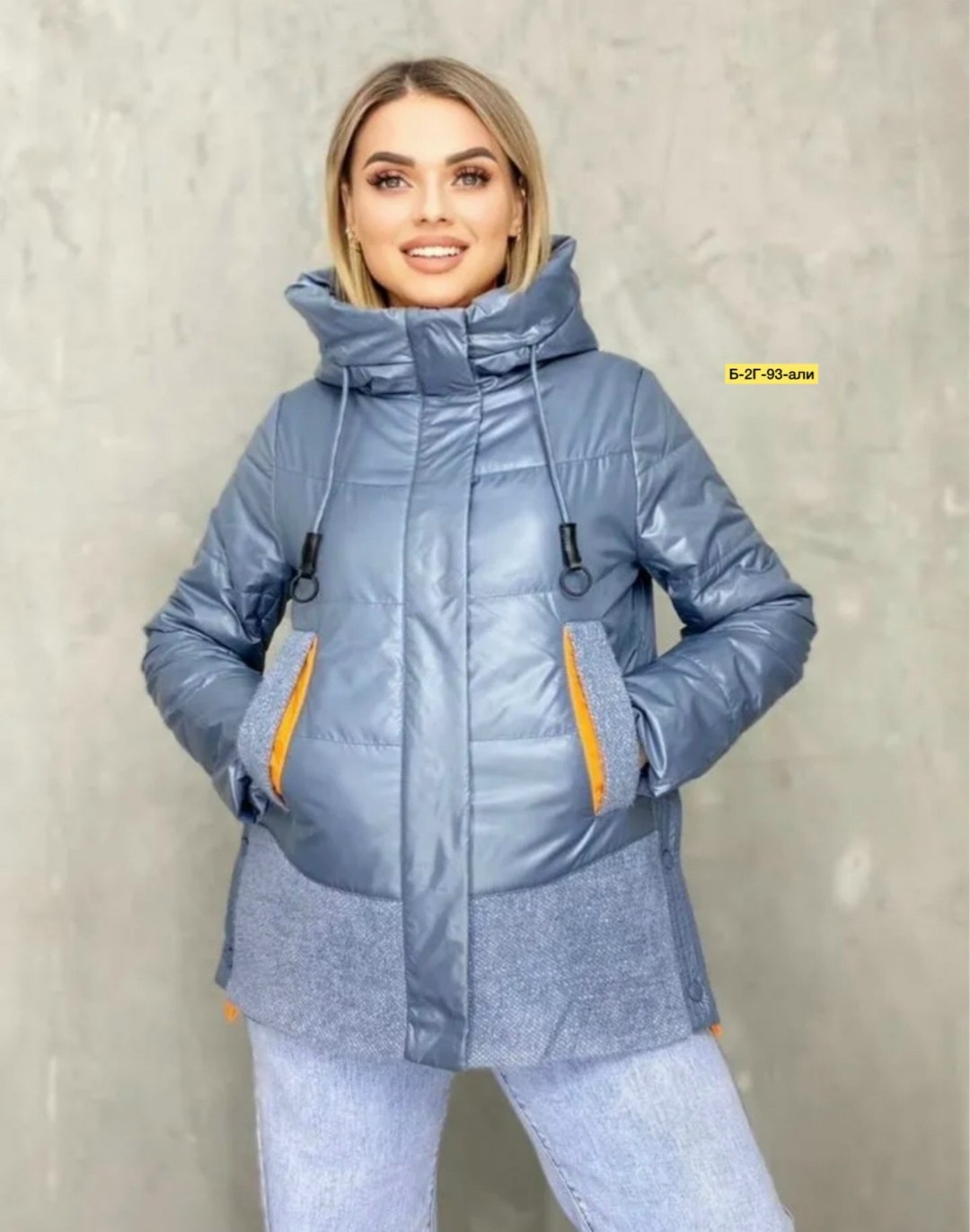 куртка женская демисезонная,куртка женская демисезонная 2025,куртки женские демисезонные 2025 модные,куртка женская,куртка демисезонная