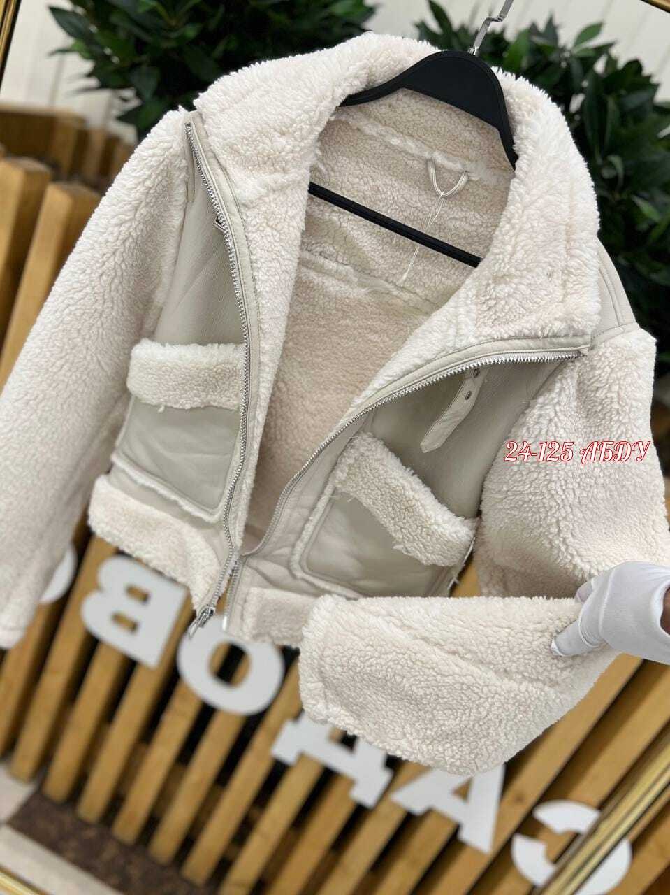 дубленка женская,дубленка,короткие дубленки,женская куртка,женская плюшевая куртка taop & za с поясом