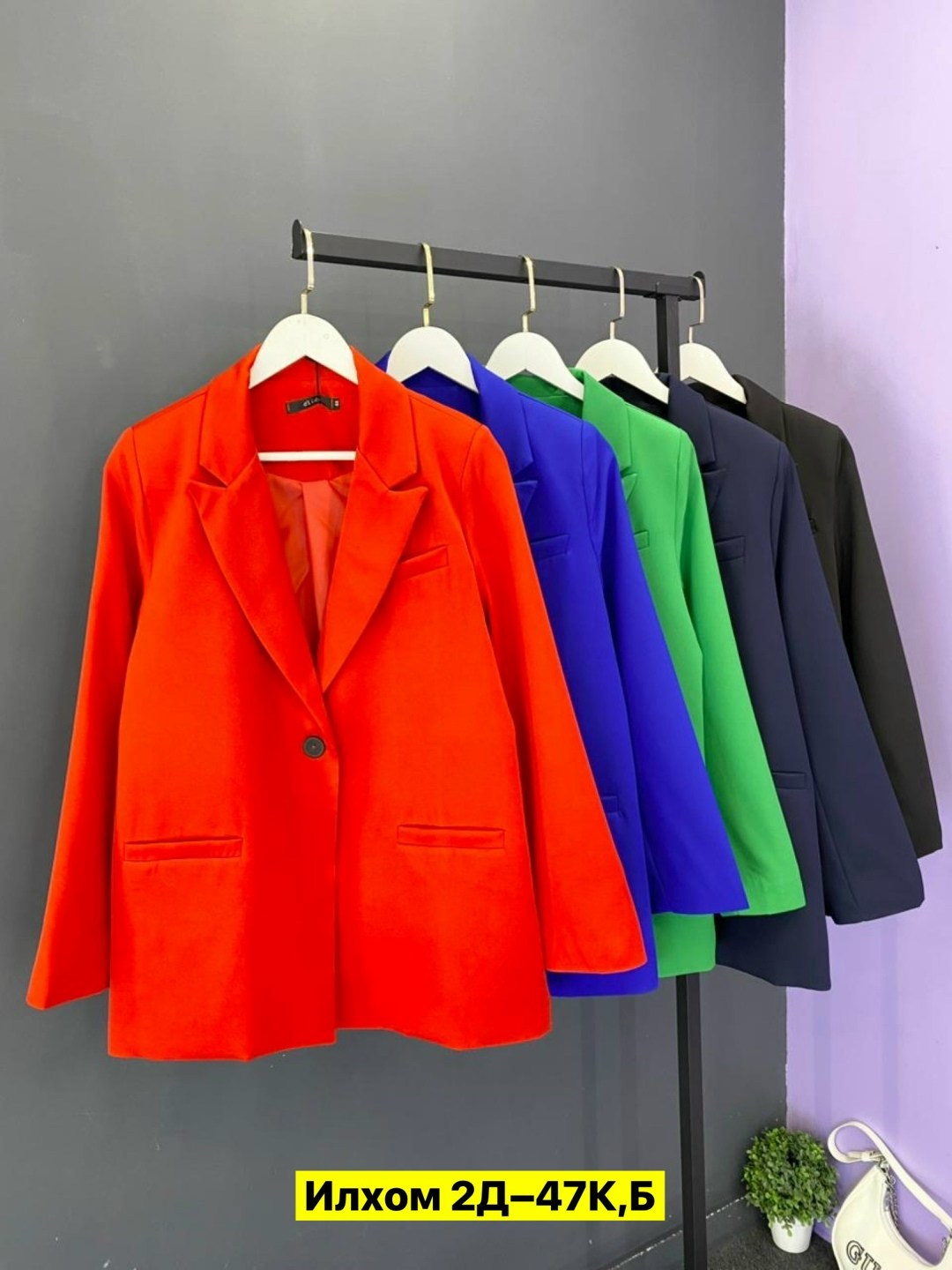 женский пиджак,жакет,женский жакет,жакет пиджак,пиджак