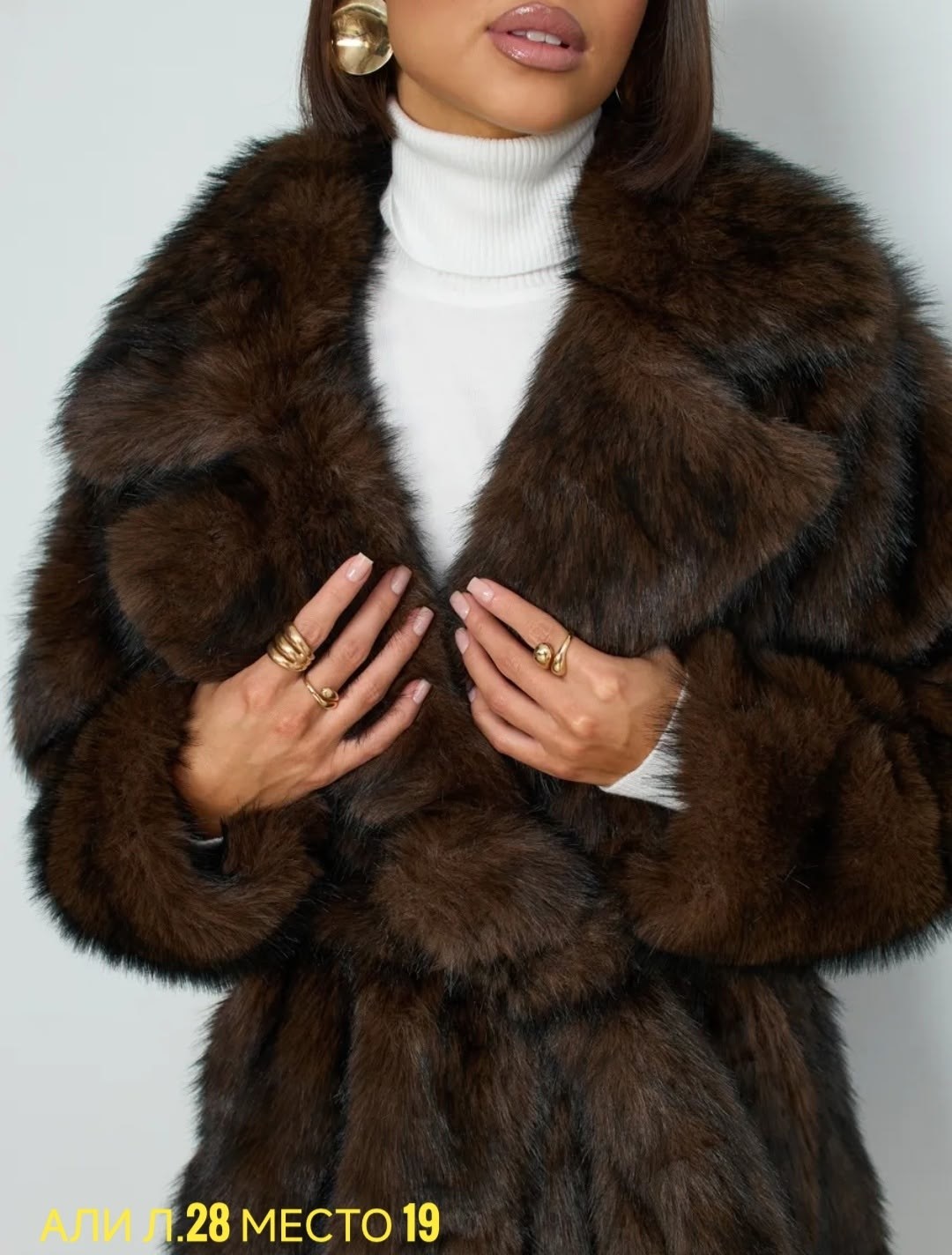 женская шуба из куницы 28434 коричневый,женская шуба из премиального меха,шуба из соболя,женская шуба из куницы,женская шуба из куницы модель № 28434 универмаг малина