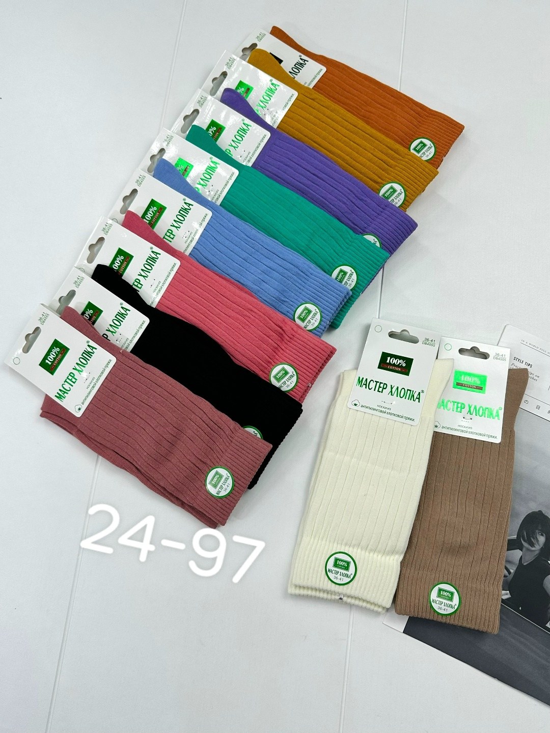 женские носки,женские носки 10 пар,носки женские короткие набор 10 пар хлопок,носки для женщин,хлопковые женские носки