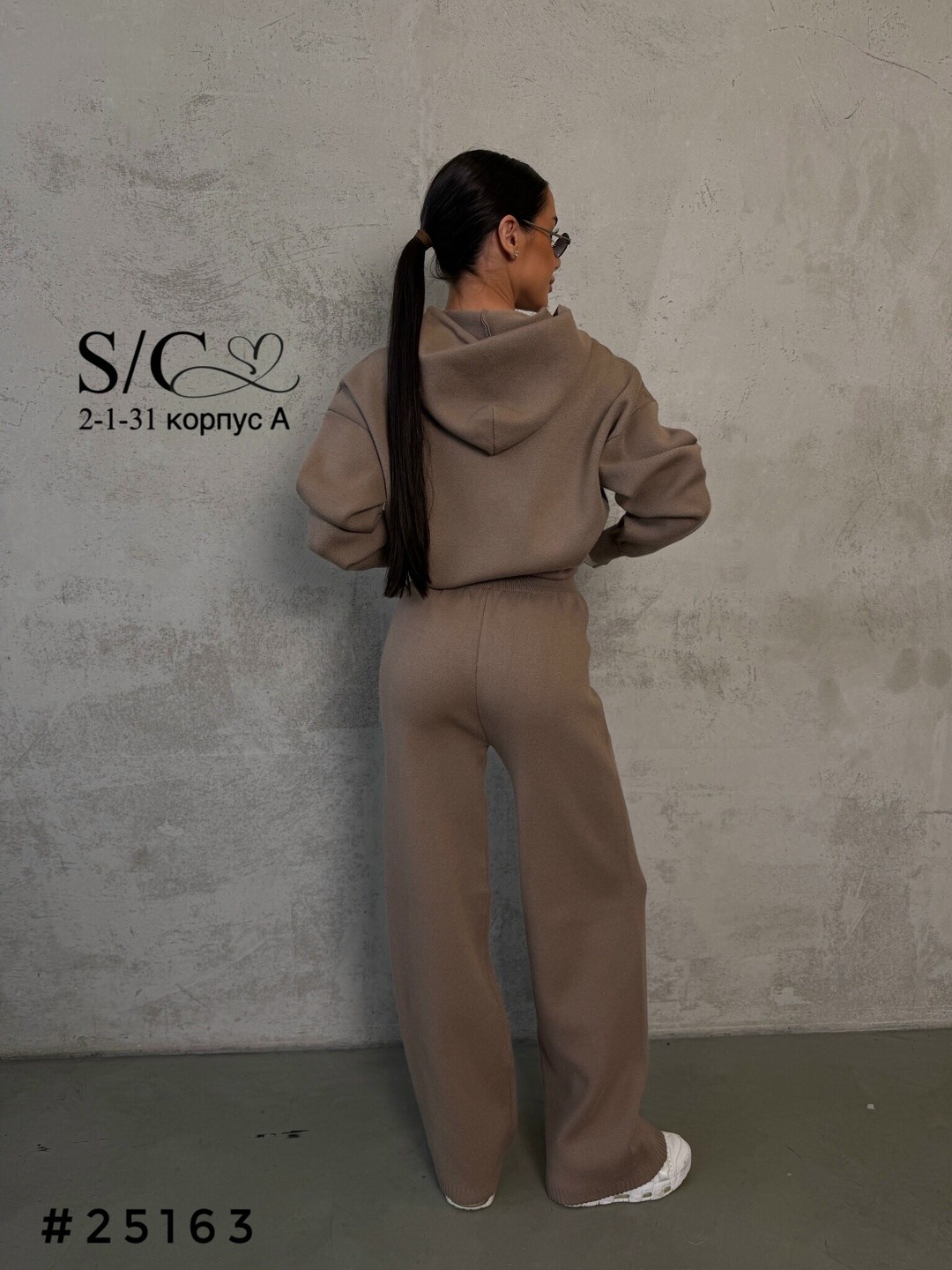костюм спортивный,спортивный костюм женский,костюм трикотажный,костюм оверсайз,трикотажный костюм женский