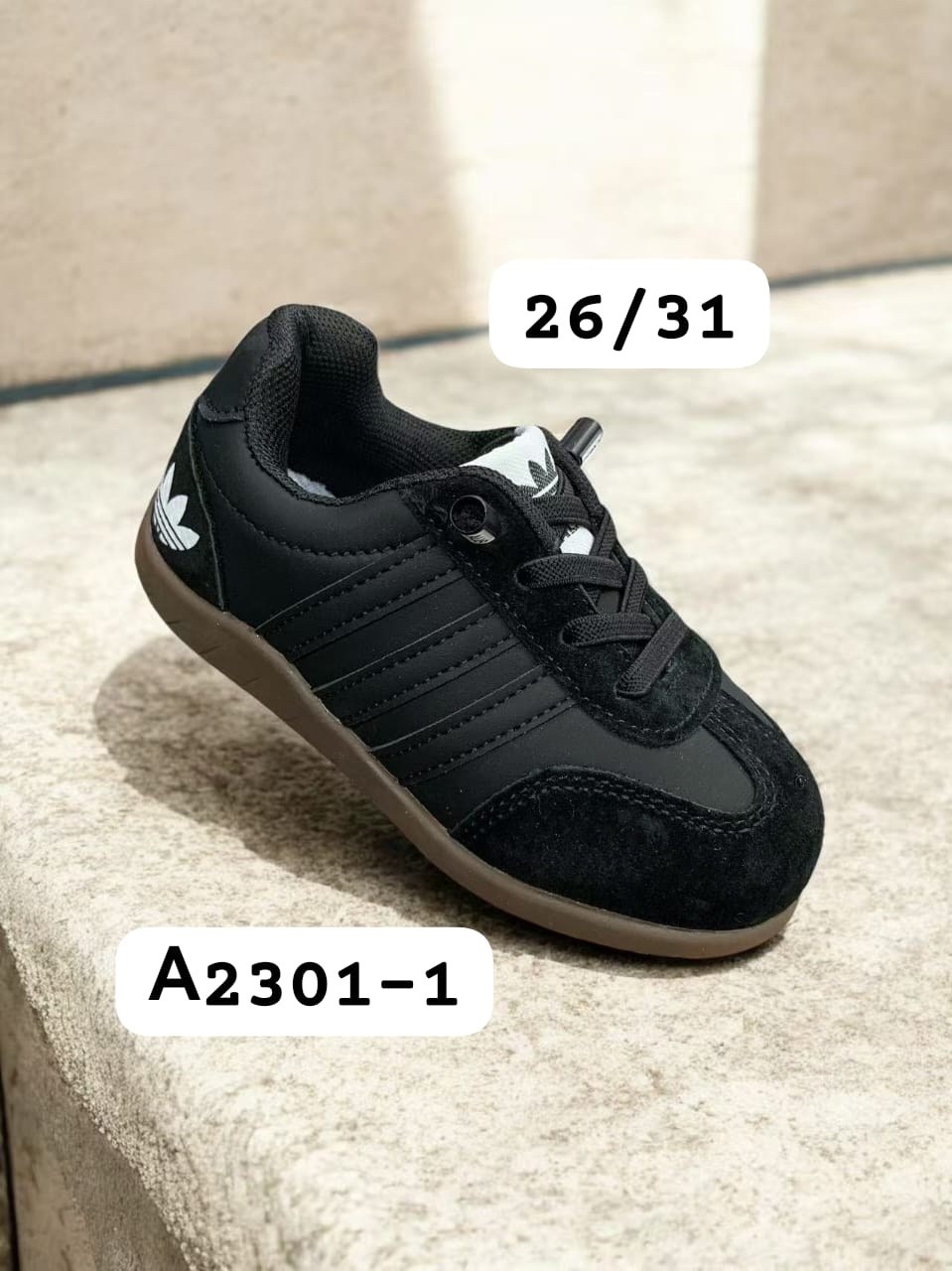 ,кроссовки adidas,кроссовка детская,детские кроссовки, детская