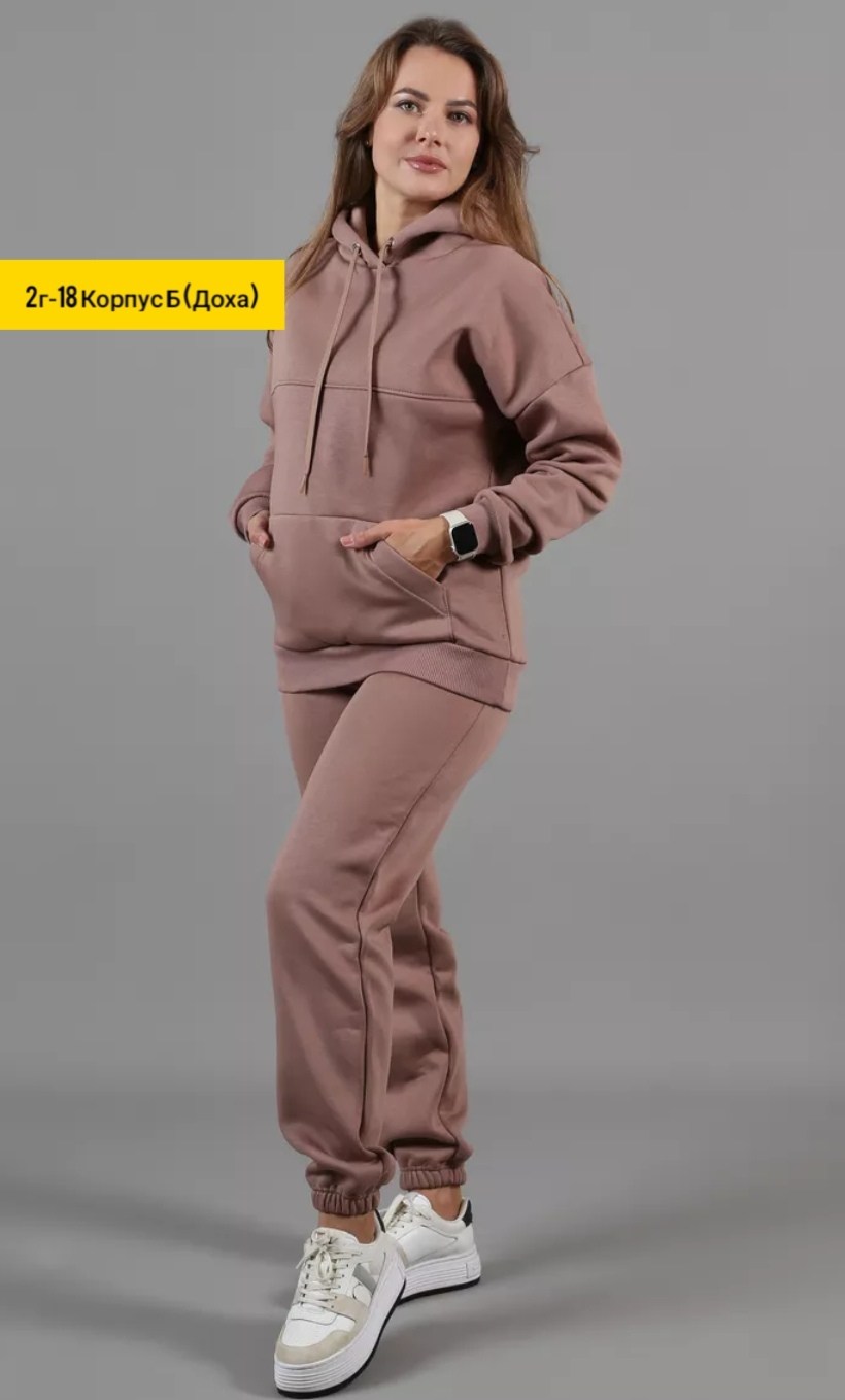 спортивный костюм теплый с начес,костюм из футера женский голубой,cпортивный костюм женский из футера,женские спортивные костюмы,костюм из футера женский