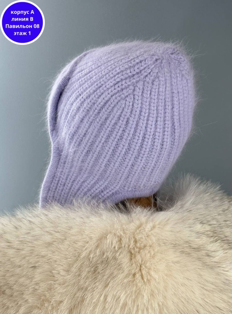 шапка ушанка ангора,шапка ушанка женская вязаная из ангоры,зимняя пушистая шапка ушанка из ангоры,шапка ушанка вязаная зимняя из ангоры ко-ко,шапка зимняя из ангоры вязаная ко-ко