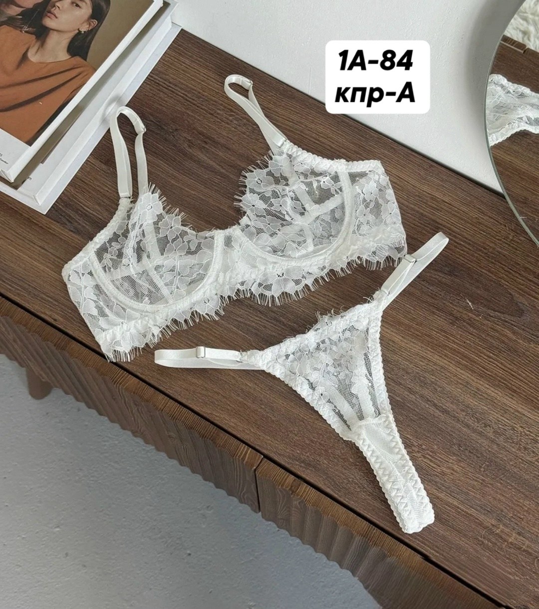 комплект женского нижнего белья,нижнее белье комплект кружевное,комплект нижнего белья,женское нижнее белье,нижнее белье женское кружевное комплект
