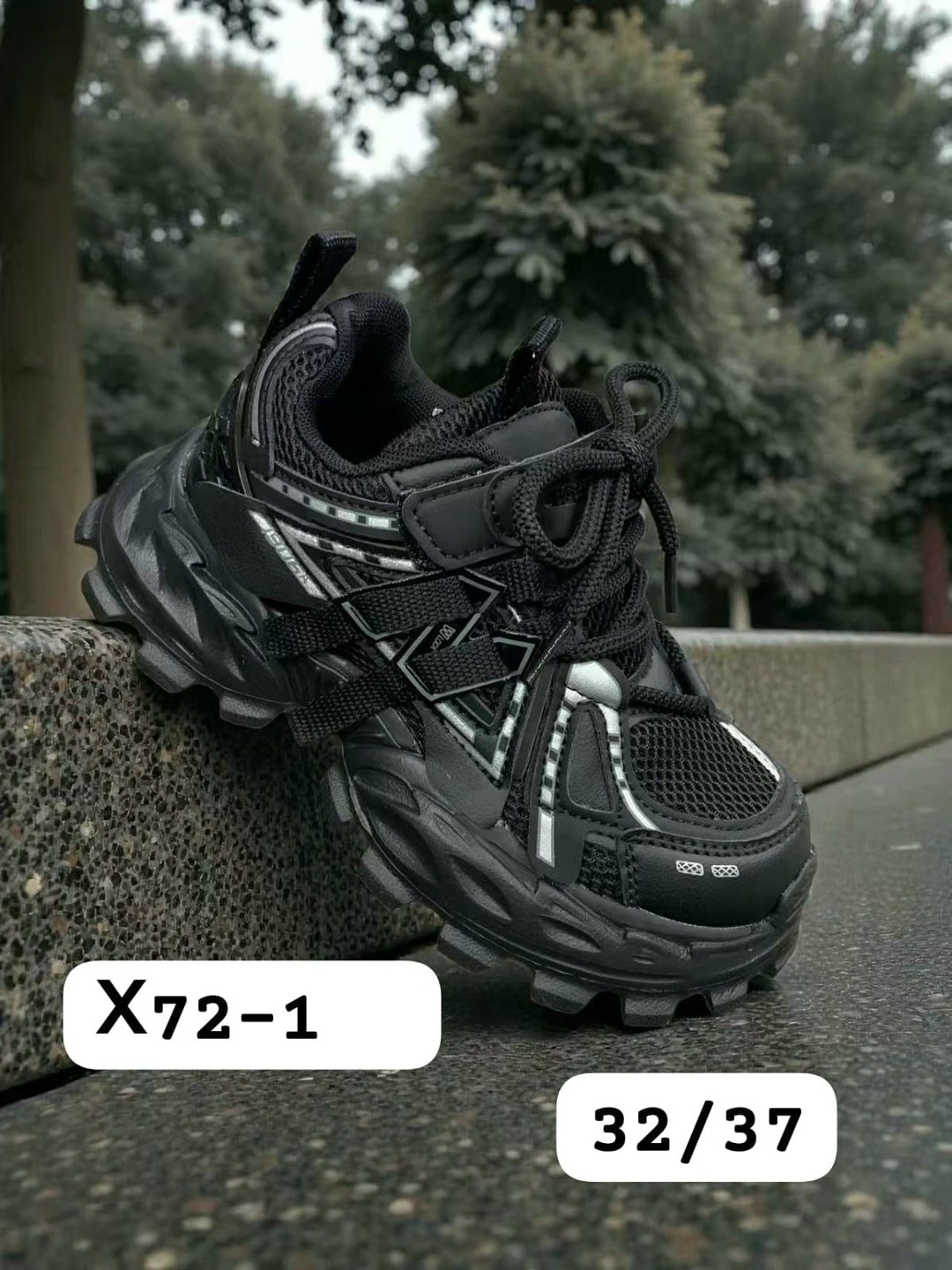 кроссовки женские balenciaga,кроссовки balenciaga,кроссовки balenciaga track,кроссовки баленсиага паль,кроссовки balenciaga track 1