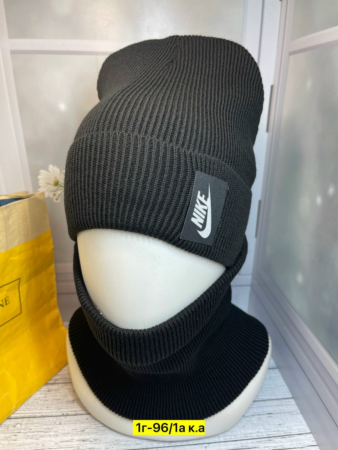 шапка на флиса,шапка и снуд,комплект женский шапка,шапка снуд комплект,комплект шапка со снудом