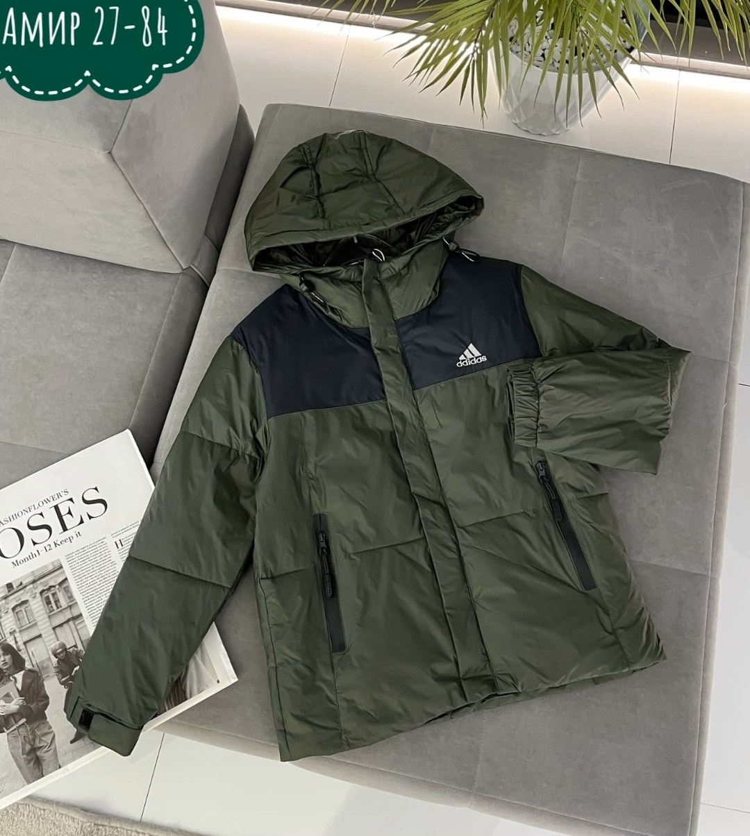 куртка мужская adidas,мужская зимняя куртка adidas,куртка adidas,куртка обратно к спортивной куртке adidas, зеленая,adidas пуховик