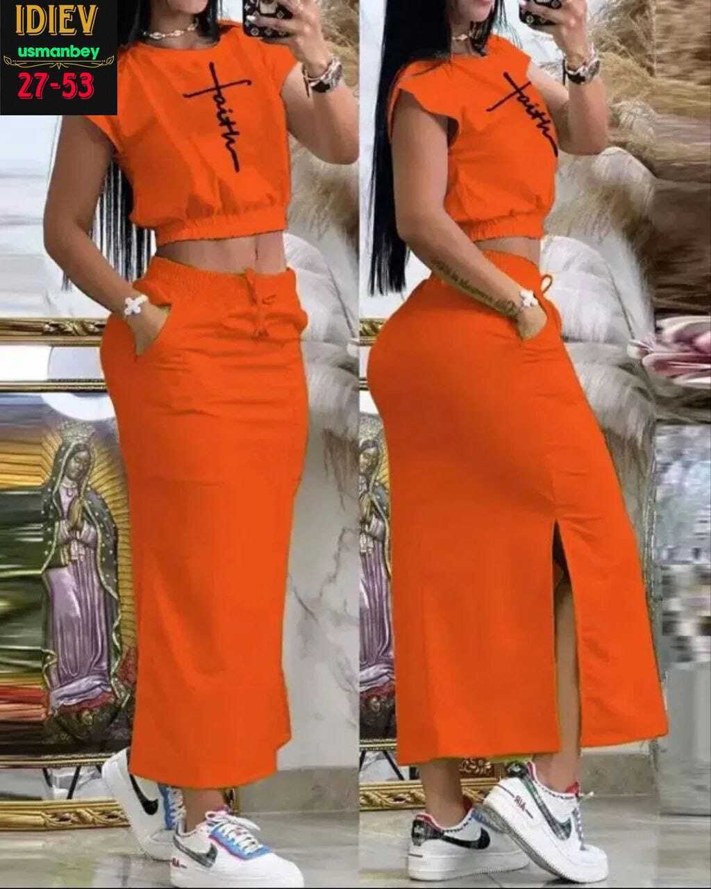 женские длинные юбки с леопардовым принтом,костюм с юбкой женский,леопардовая юбка,юбка стильная,юбка модная