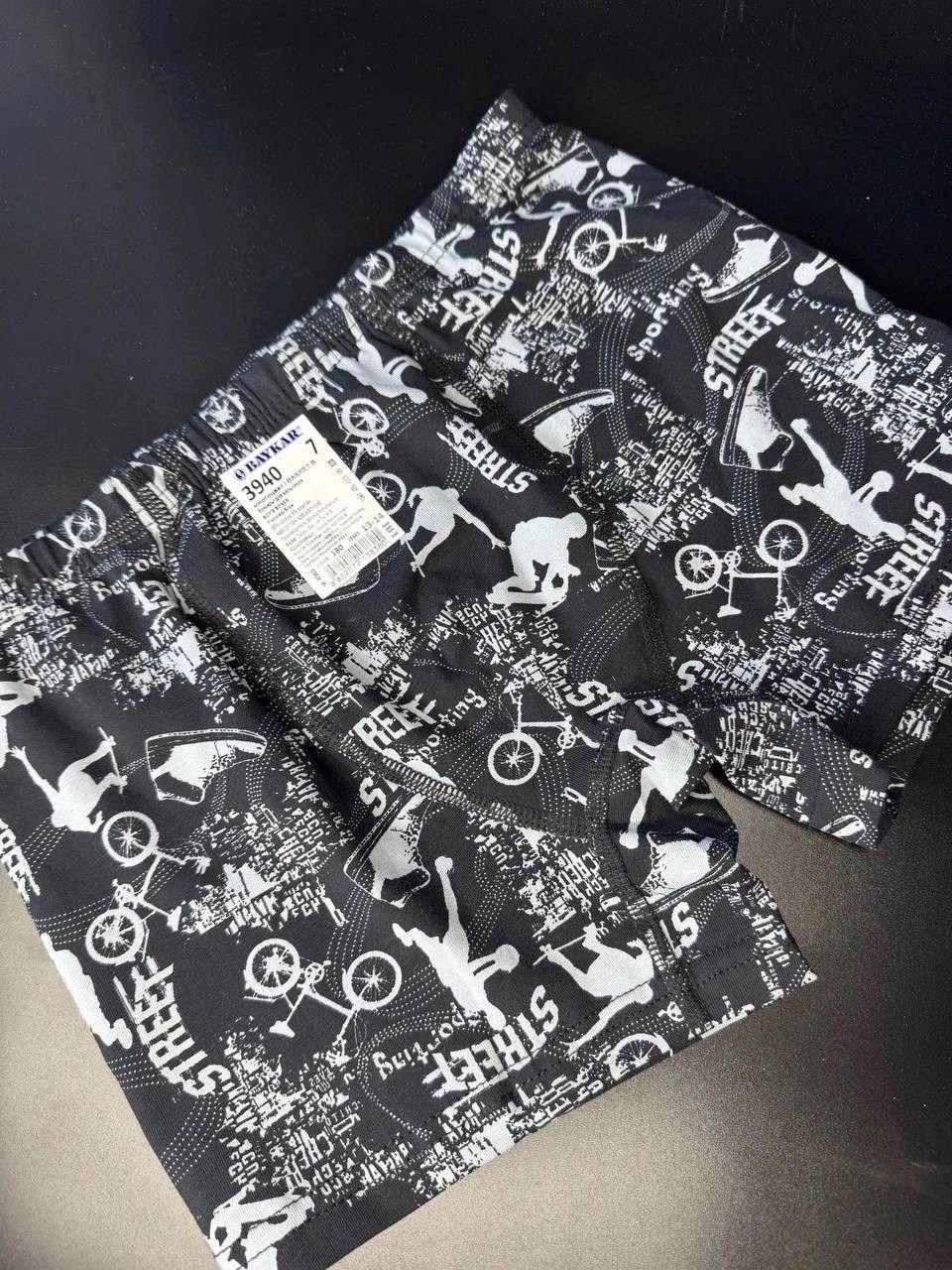 боксеры для мальчика baykar,байкар боксеры для мальчиков,трусы боксеры для мальчика,трусы мальчику,комплект трусов baykar