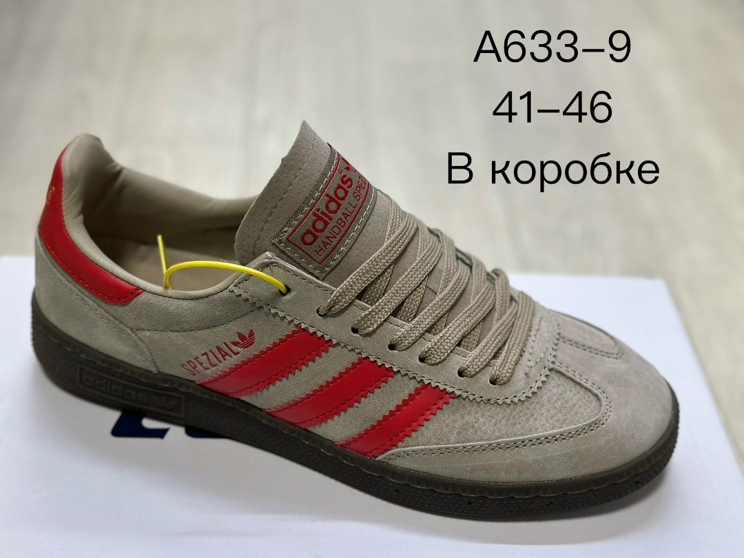 adidas spezial handball,кроссовки adidas spezial,кроссовки adidas handball spezial,adidas black & white handball spezial trainers,adidas originals handball spezial