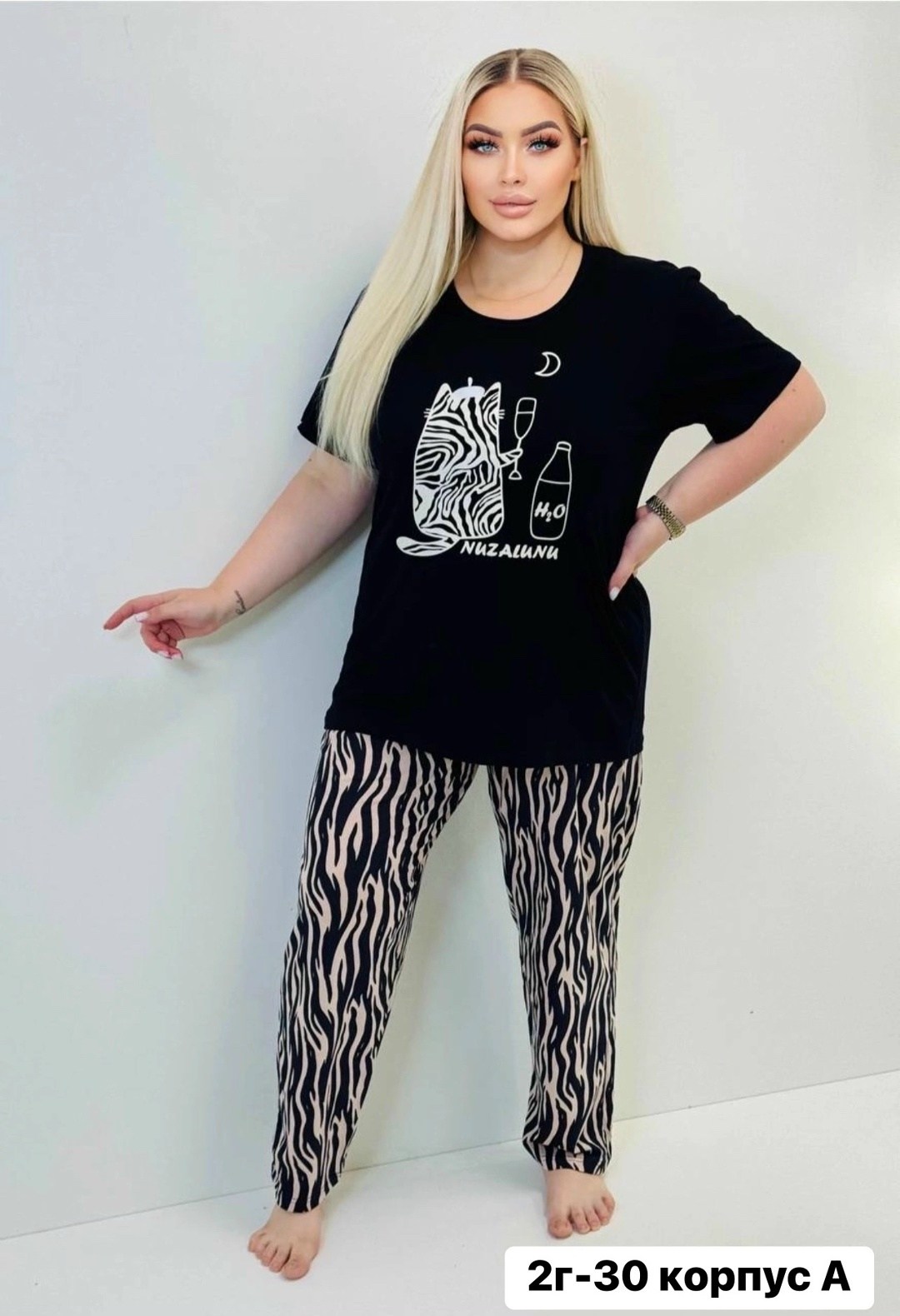 пижама комплект,пижама со штанами домашний комплект,пижама женская,женская пижама больших размеров,костюм пижама домашний