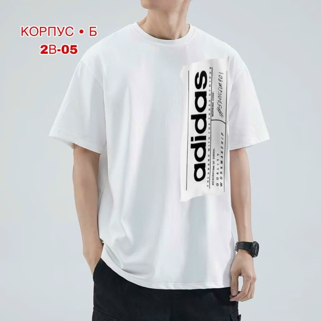 футболка adidas,футболка мужская adidas,футболка адидас ориджинал мужская,адидас футболка,майка спортивная adidas