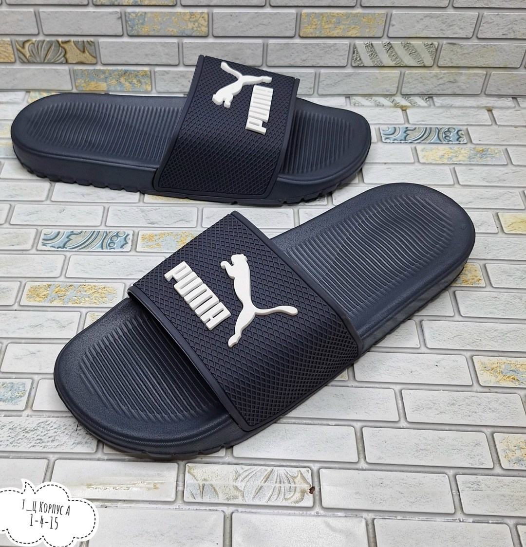 шлёпки мужские пума,шлепки пума,сланцы мужские пума,шлепанцы puma,