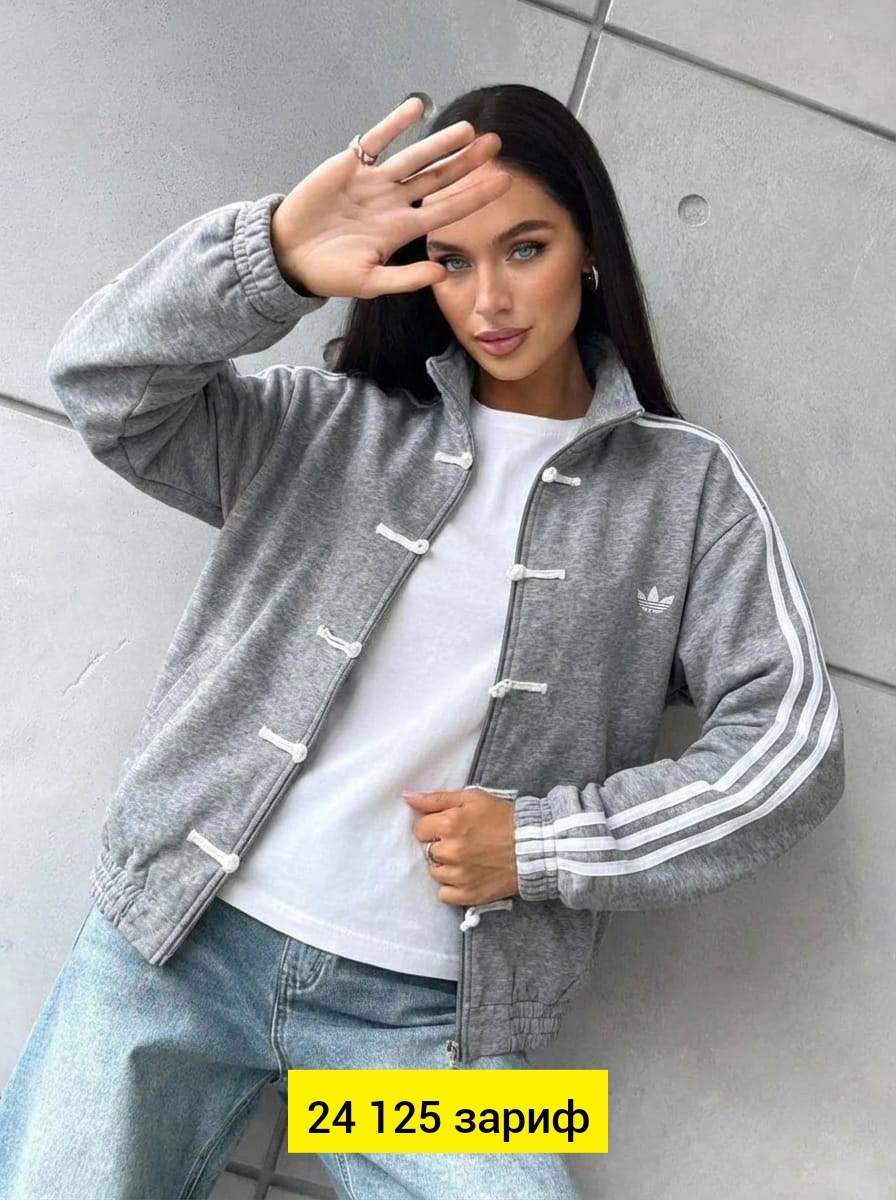 женская кофта,куртка бомбер,стильные костюмы,толстовка женская,костюм повседневный