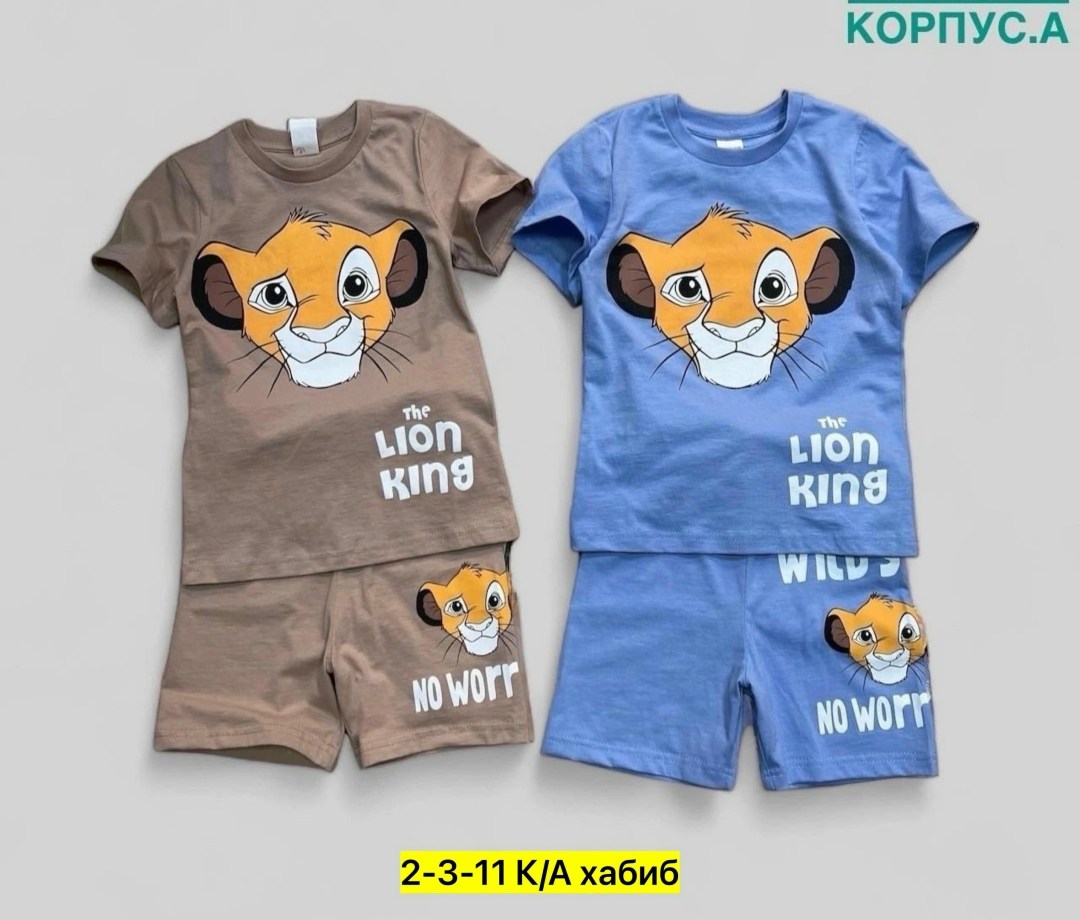 костюм для мальчика футболка шорты,костюм с шортами для мальчика,комплект одежды,костюм спортивный мальчикам,детские костюмы