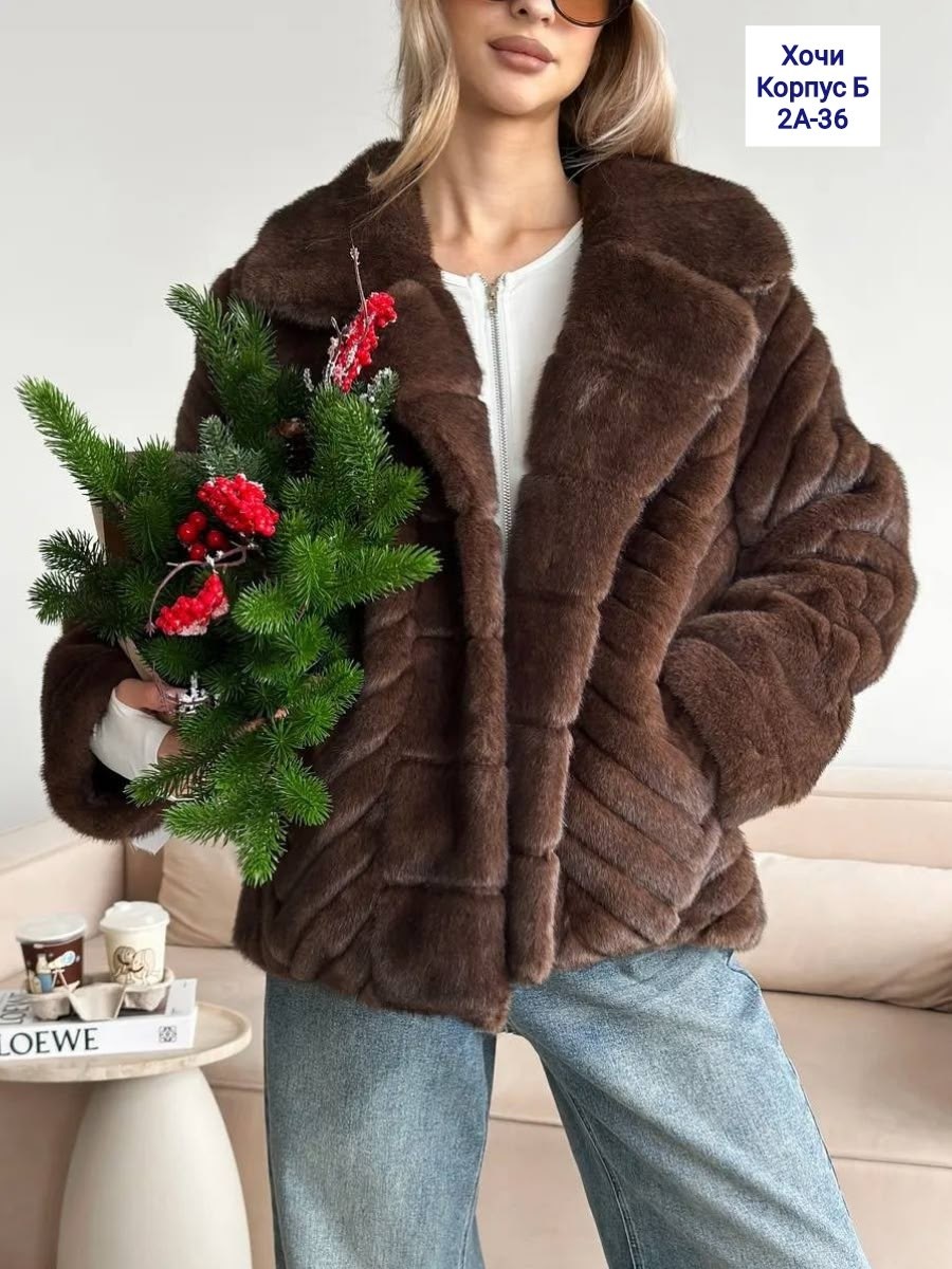 шуба,шуба из эко меха,шуба из экомеха под норку,шуба норковая,шуба искусственная