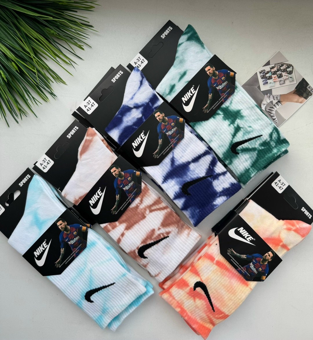 носки мужские комплект,носки найк,комплект носков nike,носки мужские,носки спортивные